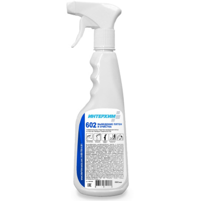 ИНТЕРХИМ 602 ВЫВЕДЕНИЕ ПЯТЕН И ОЧИСТКА, универсальное средство выведения пятен и очистки твердых поверхностей